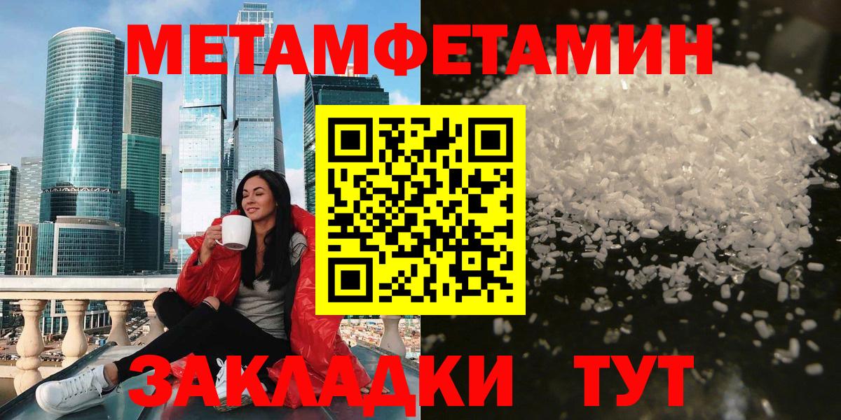 omg маркетплейс  АМФЕТАМИН 98%  Вход с VPN  Выкса  АМФЕТАМИН 