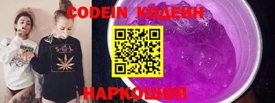 jwh Чебоксары