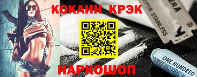 jwh Чебоксары