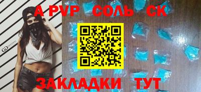 jwh Чебоксары