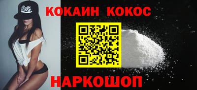 мдпв Чебаркуль