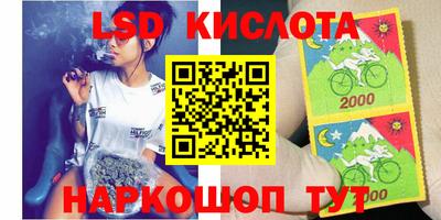 jwh Чебоксары