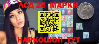 мдпв Чебаркуль
