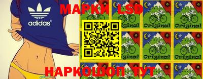 мдпв Чебаркуль