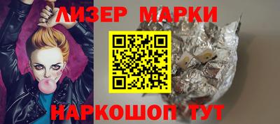 jwh Чебоксары
