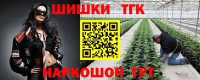 мдпв Чебаркуль