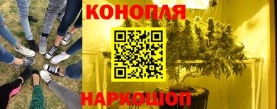 кокаин премиум Чапаевск