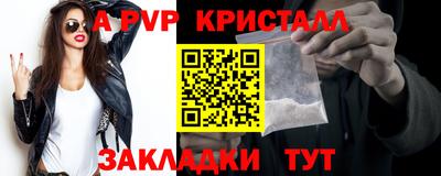 jwh Чебоксары