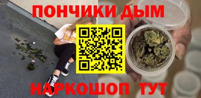 jwh Чебоксары