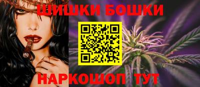 кокаин премиум Чапаевск