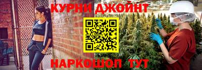 кокаин премиум Чапаевск