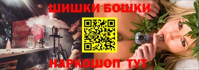 jwh Чебоксары