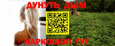 jwh Чебоксары