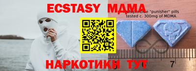 jwh Чебоксары