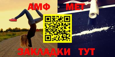 мдпв Чебаркуль