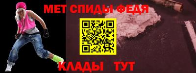 кокаин премиум Чапаевск