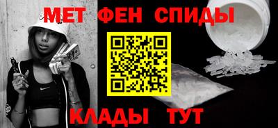 мдпв Чебаркуль