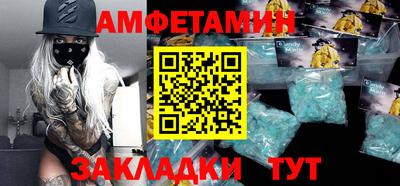 мдпв Чебаркуль