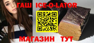 мдпв Чебаркуль