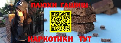 мдпв Чебаркуль
