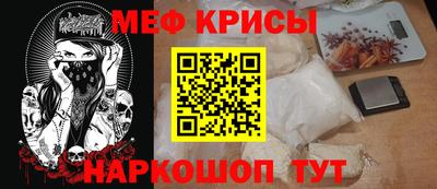 jwh Чебоксары