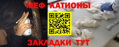 Альфа ПВП Шахты